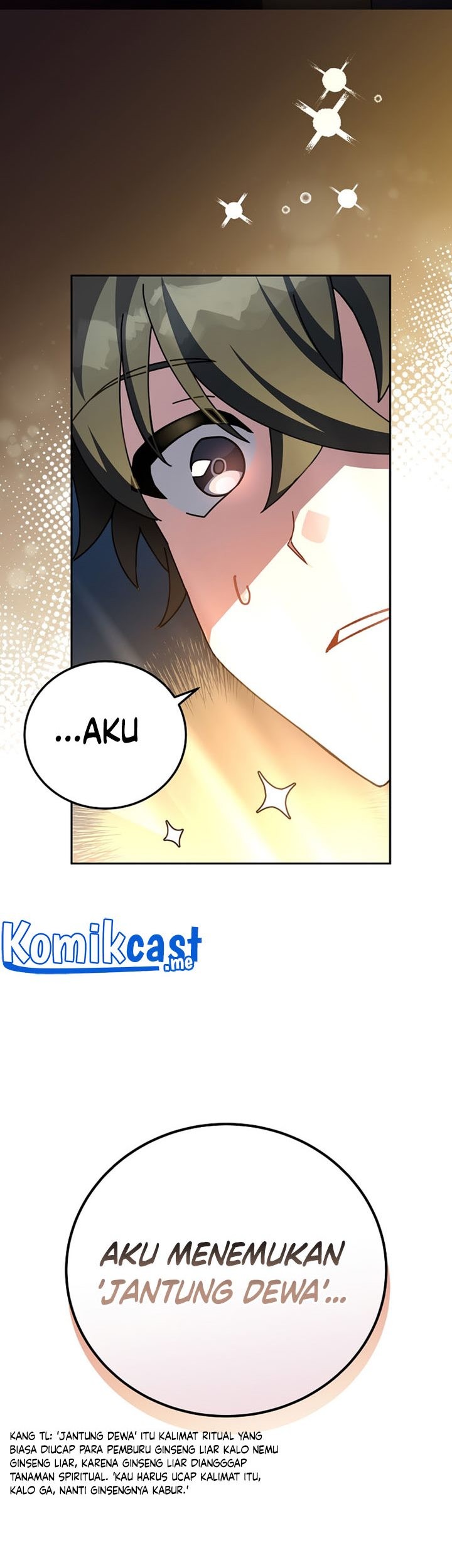 The Novel’s Extra (Remake) Chapter 23 Gambar 12