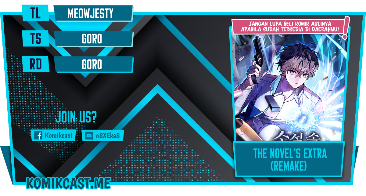 Baca Komik The Novel’s Extra (Remake) Chapter 20 Gambar 1