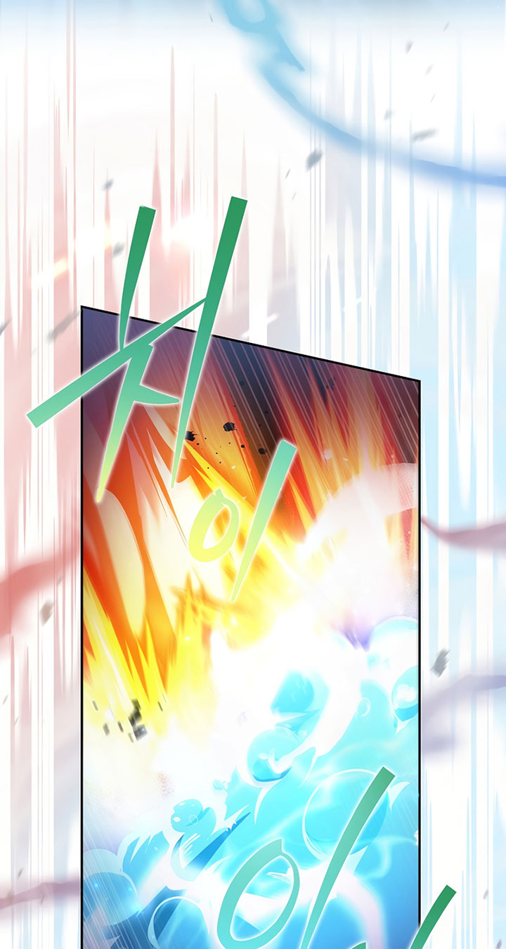 The Novel’s Extra (Remake) Chapter 20 Gambar 42