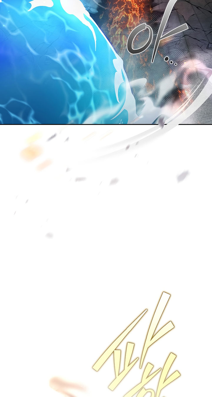 The Novel’s Extra (Remake) Chapter 20 Gambar 44