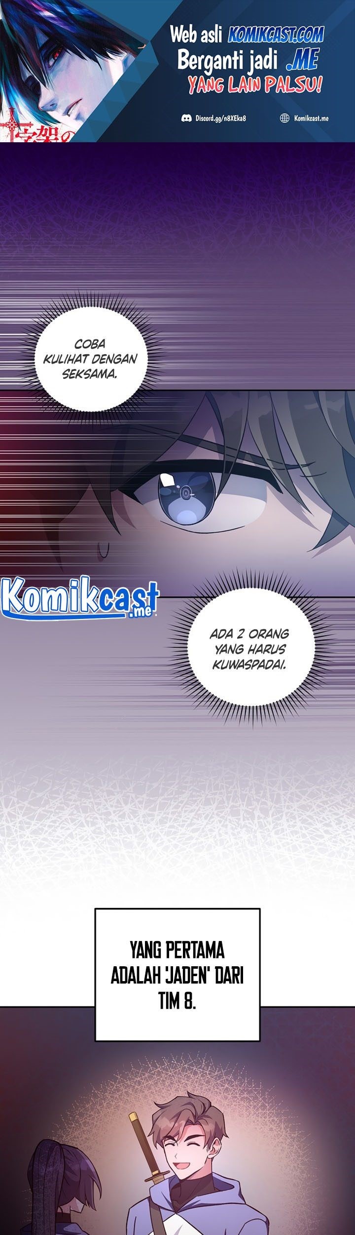 Baca  The Novel’s Extra (Remake) Chapter 19 Gambar 2
