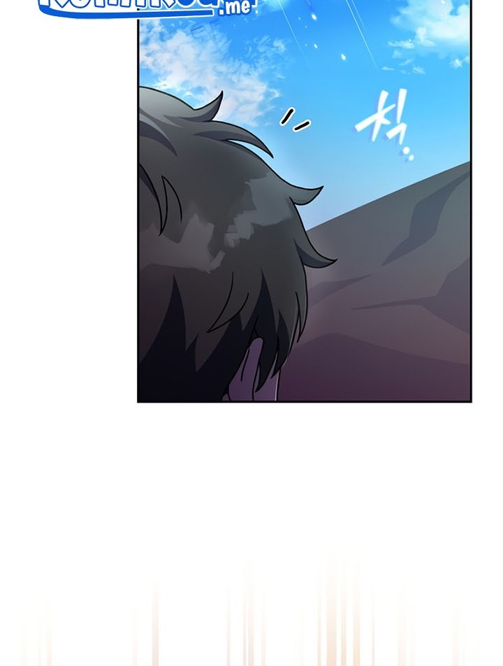 The Novel’s Extra (Remake) Chapter 18 Gambar 53