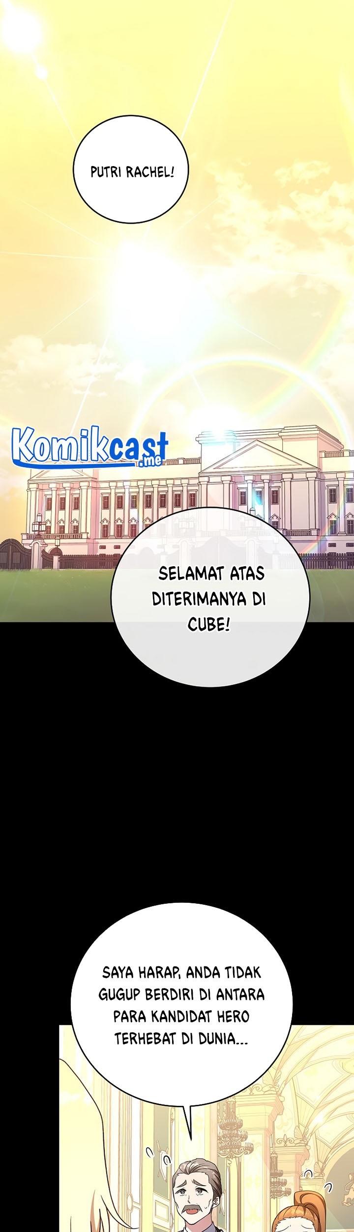 Baca The Novel’s Extra (Remake) Chapter 18 Gambar 2