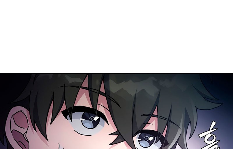 The Novel’s Extra (Remake) Chapter 17 Gambar 29