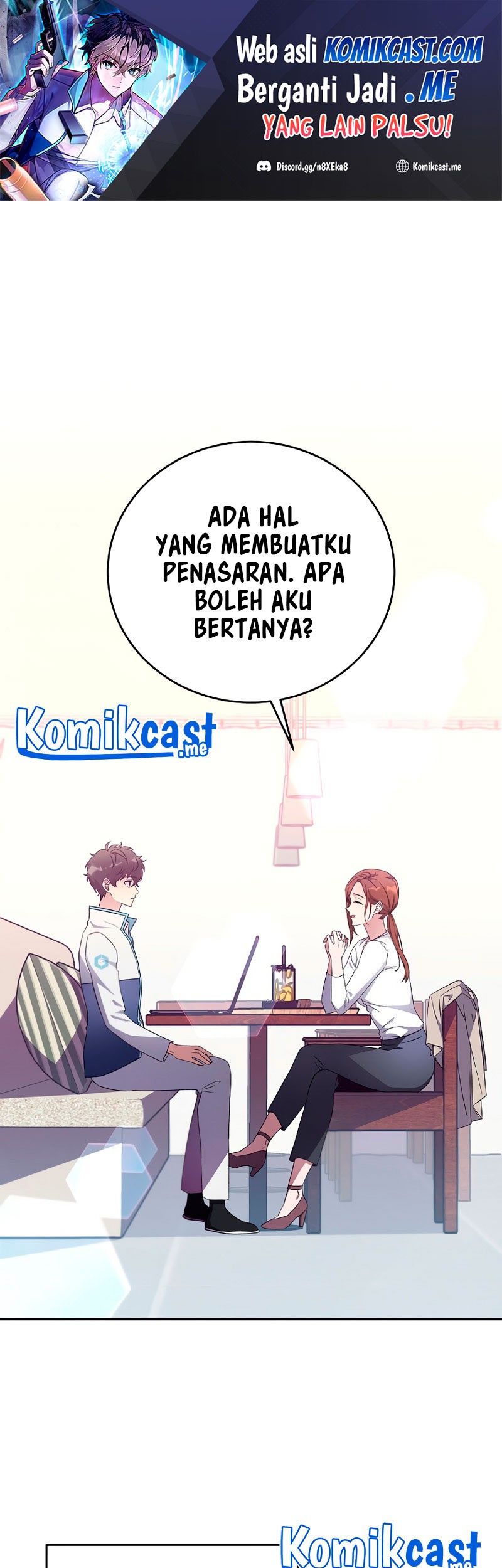 Baca The Novel’s Extra (Remake) Chapter 17 Gambar 2