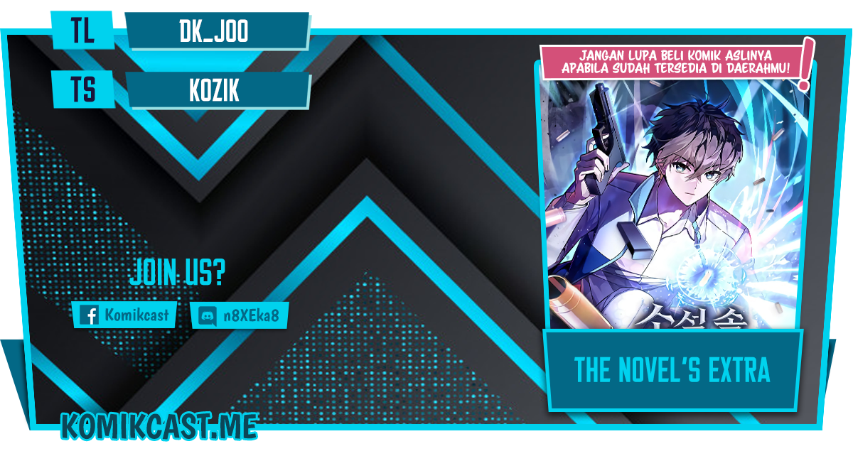 Baca Komik The Novel’s Extra (Remake) Chapter 16 Gambar 1