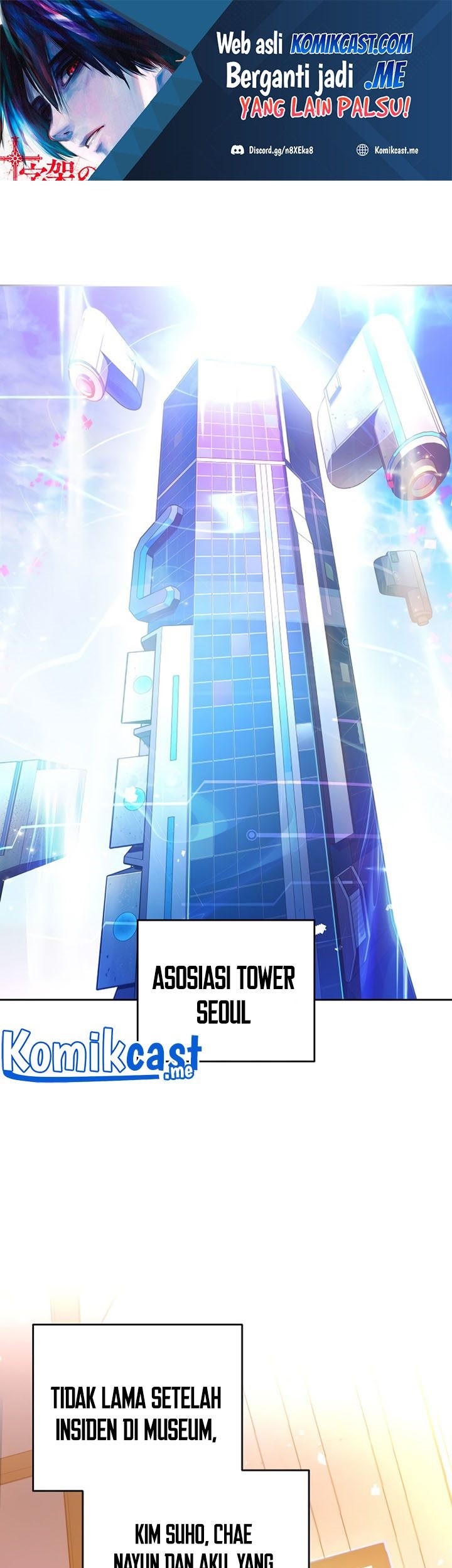Baca  The Novel’s Extra (Remake) Chapter 16 Gambar 2