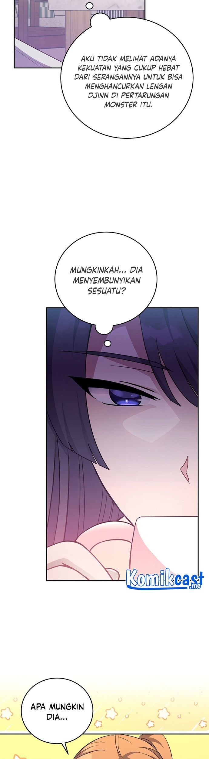 The Novel’s Extra (Remake) Chapter 15 Gambar 58