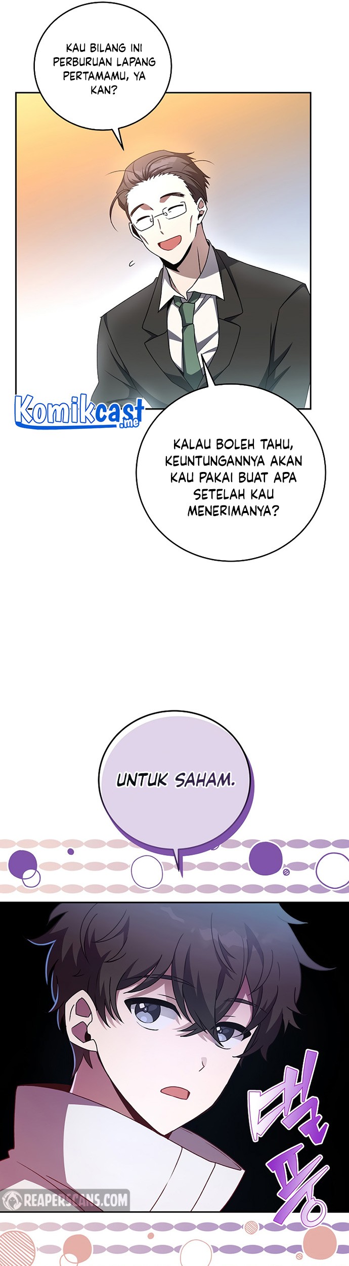 The Novel’s Extra (Remake) Chapter 15 Gambar 14