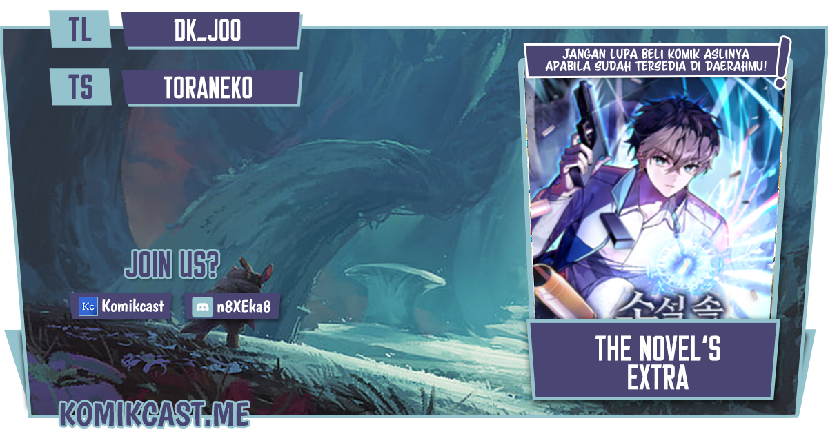 Baca Komik The Novel’s Extra (Remake) Chapter 14 Gambar 1