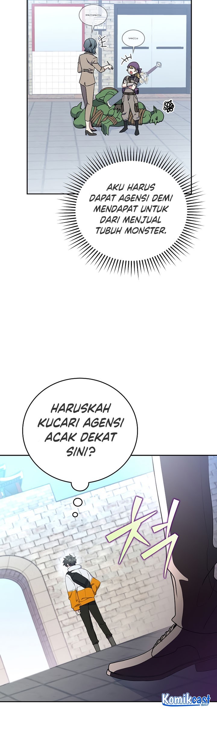The Novel’s Extra (Remake) Chapter 14 Gambar 36