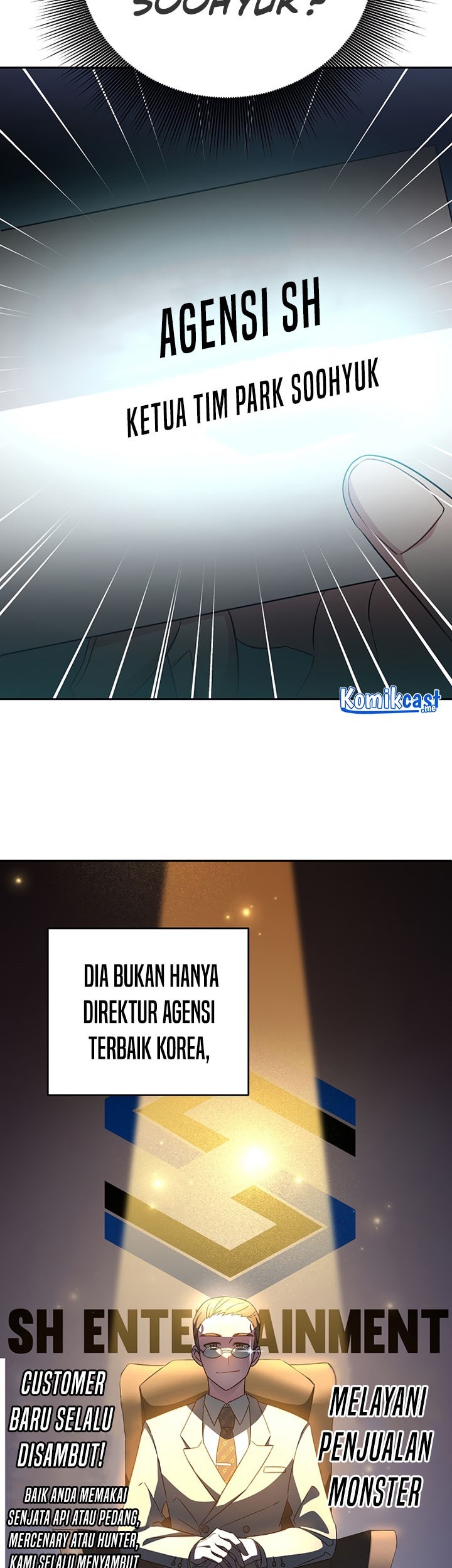 The Novel’s Extra (Remake) Chapter 14 Gambar 42