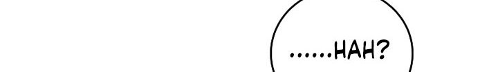 The Novel’s Extra (Remake) Chapter 14 Gambar 59