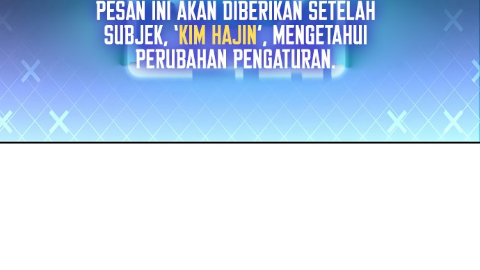 The Novel’s Extra (Remake) Chapter 12 Gambar 21
