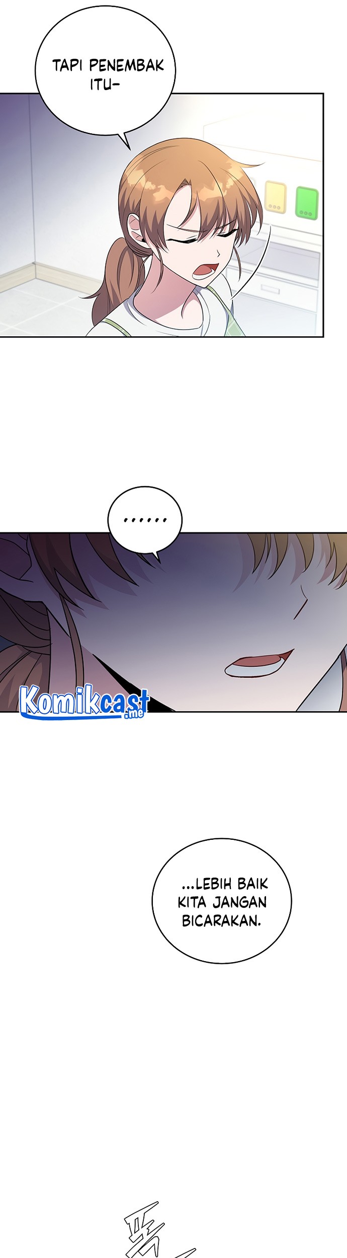 The Novel’s Extra (Remake) Chapter 12 Gambar 56