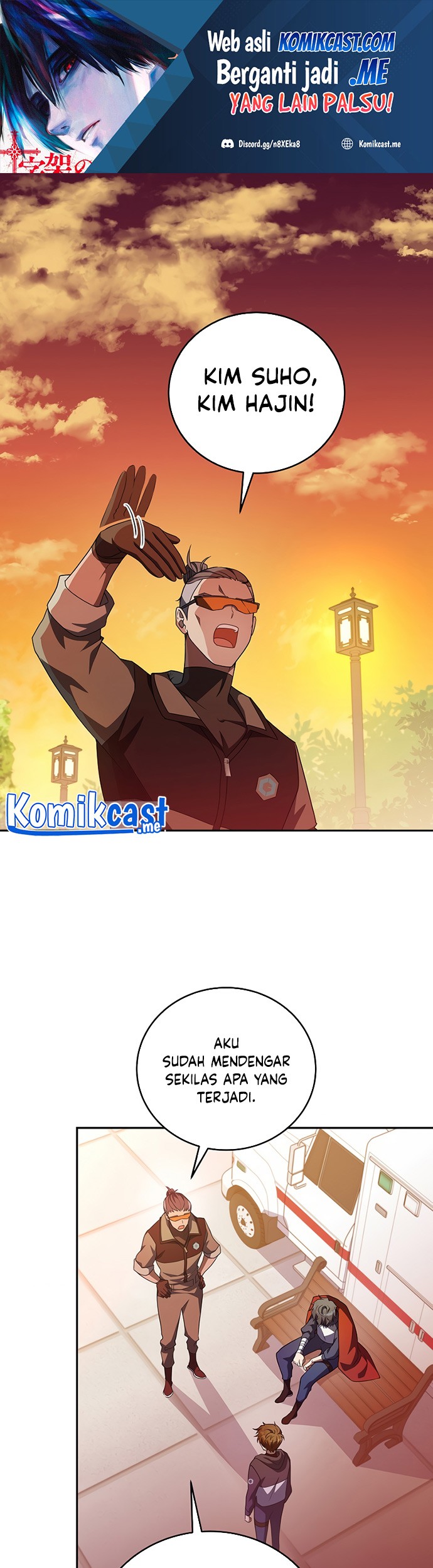 Baca  The Novel’s Extra (Remake) Chapter 12 Gambar 2