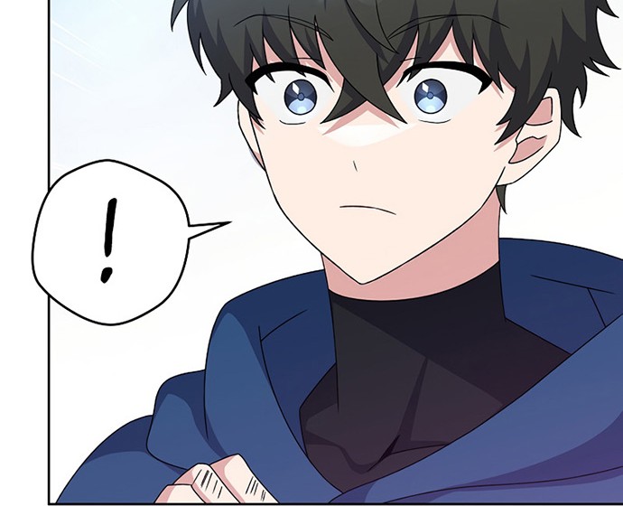 The Novel’s Extra (Remake) Chapter 11 Gambar 39