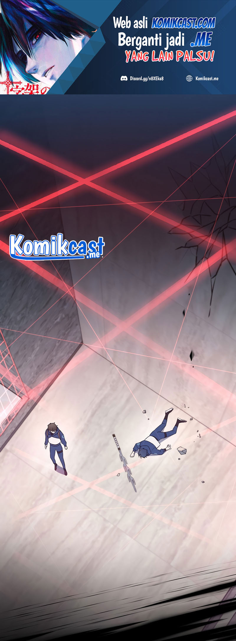 Baca  The Novel’s Extra (Remake) Chapter 10 Gambar 2