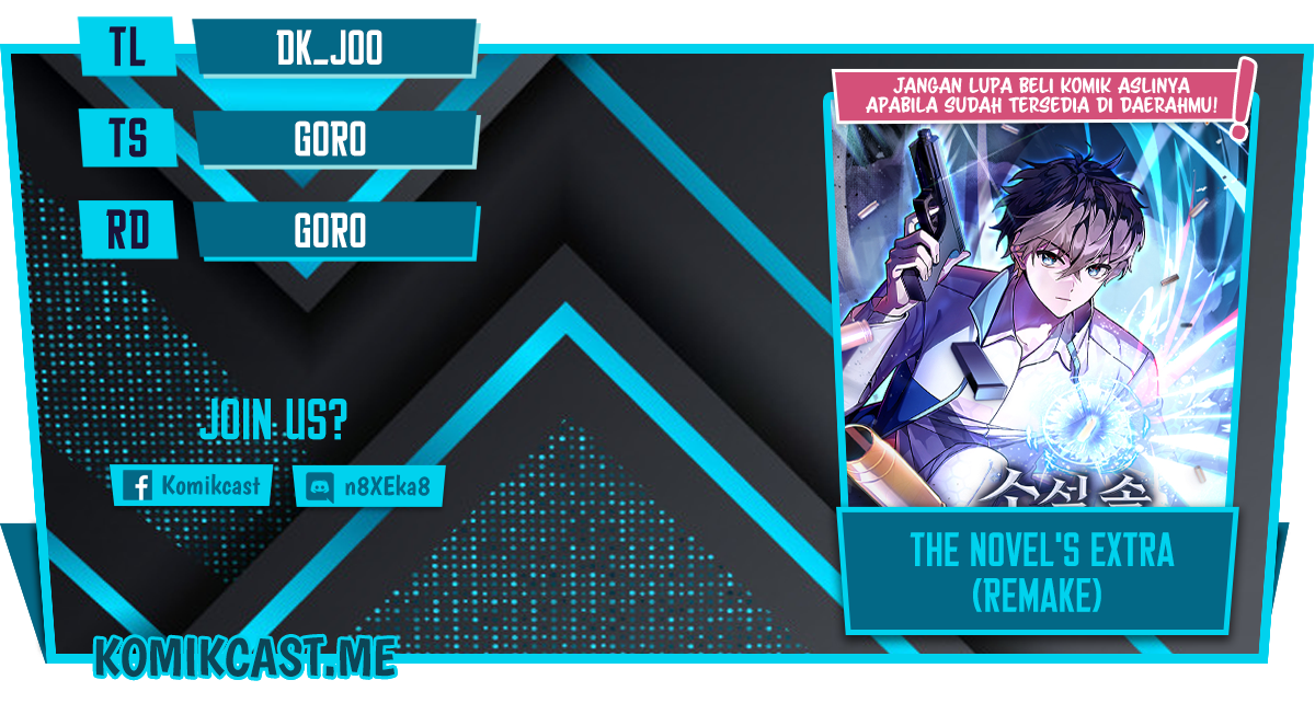 Baca Komik The Novel’s Extra (Remake) Chapter 08 Gambar 1