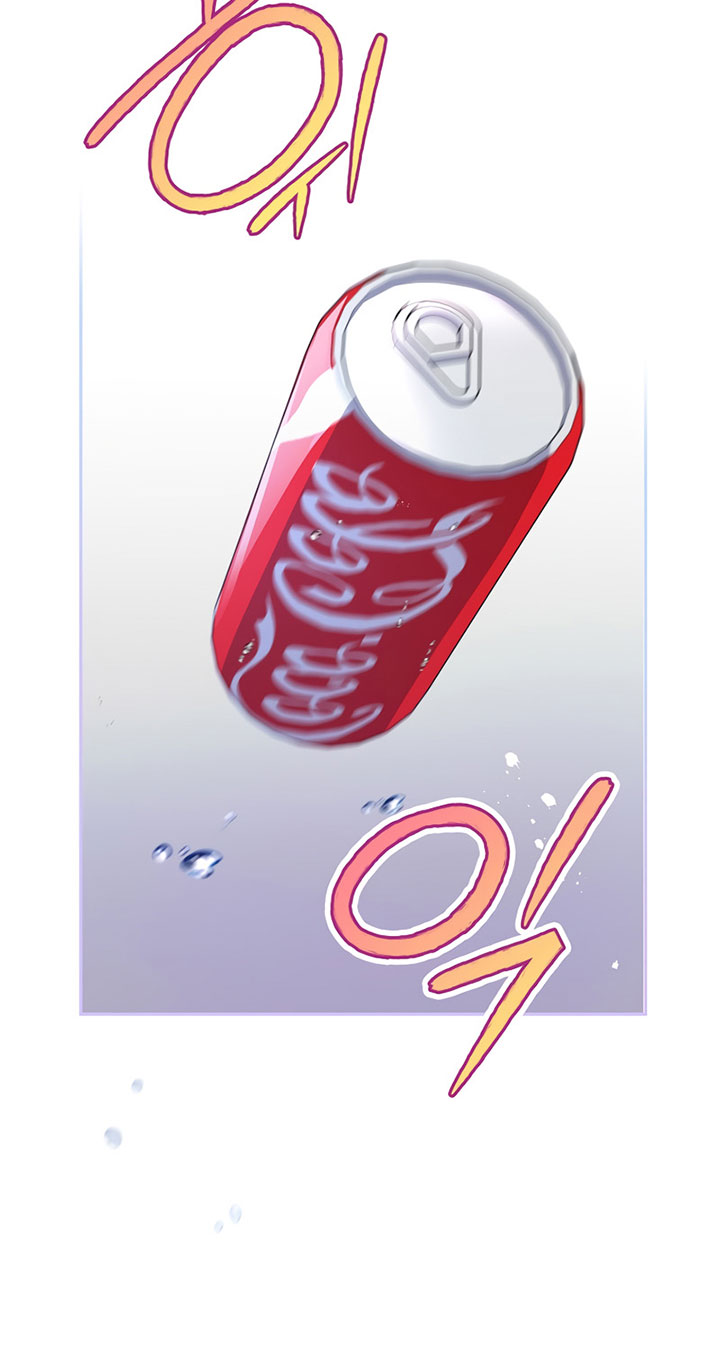 The Novel’s Extra (Remake) Chapter 08 Gambar 49