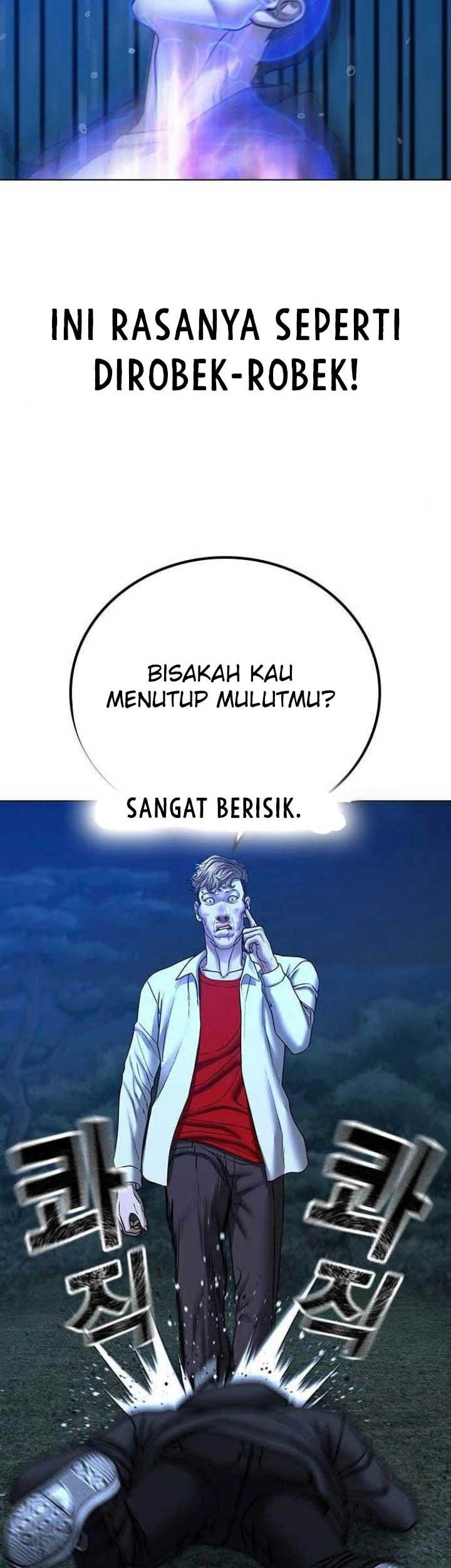 Reality Quest Chapter 44 Gambar 48