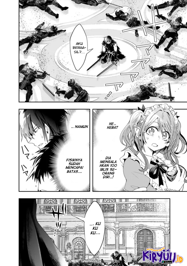 Isekai Monster Breeder Chapter 74 Gambar 12
