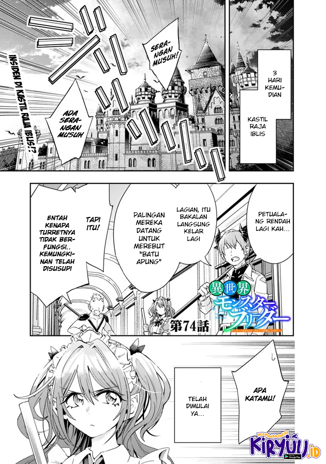Isekai Monster Breeder Chapter 74 Gambar 3
