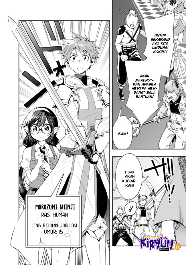 Isekai Monster Breeder Chapter 74 Gambar 4