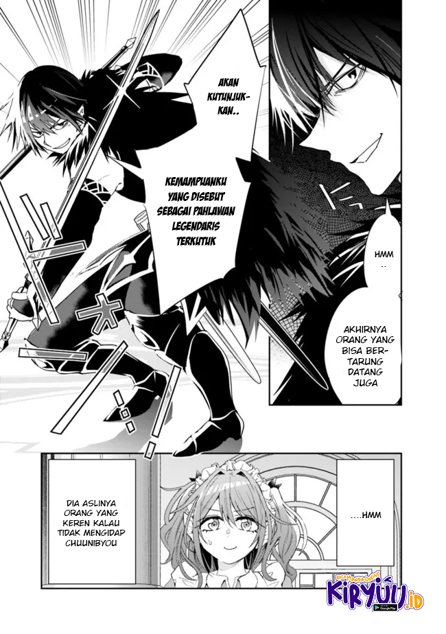 Isekai Monster Breeder Chapter 74 Gambar 9