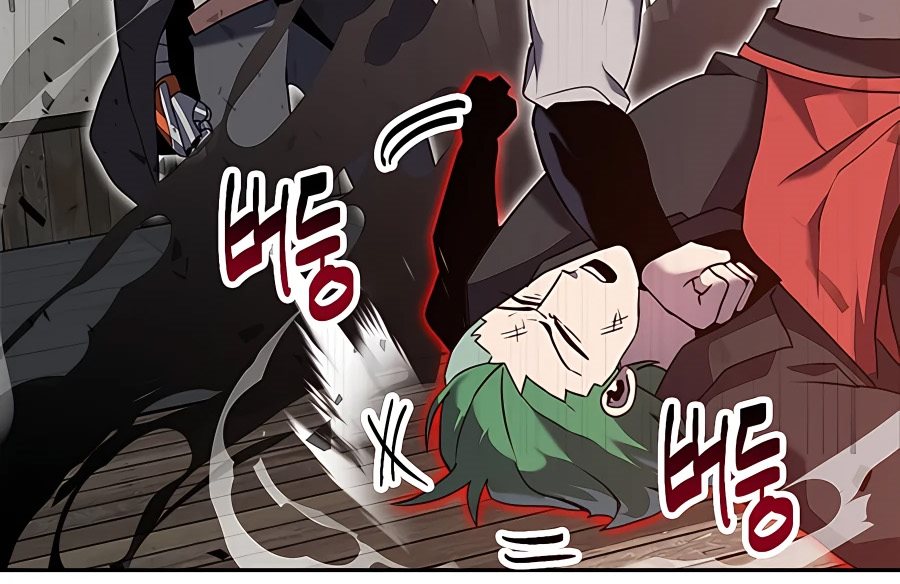 Bug Eater Chapter 10 Gambar 45