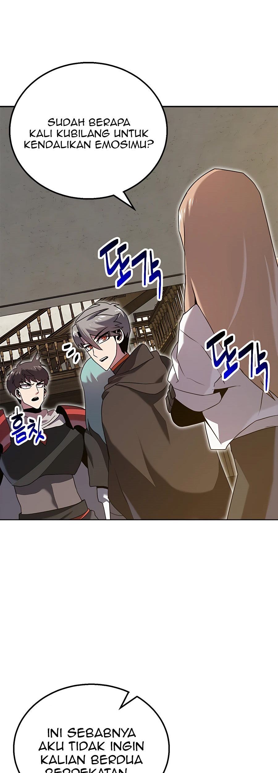 Bug Eater Chapter 10 Gambar 84