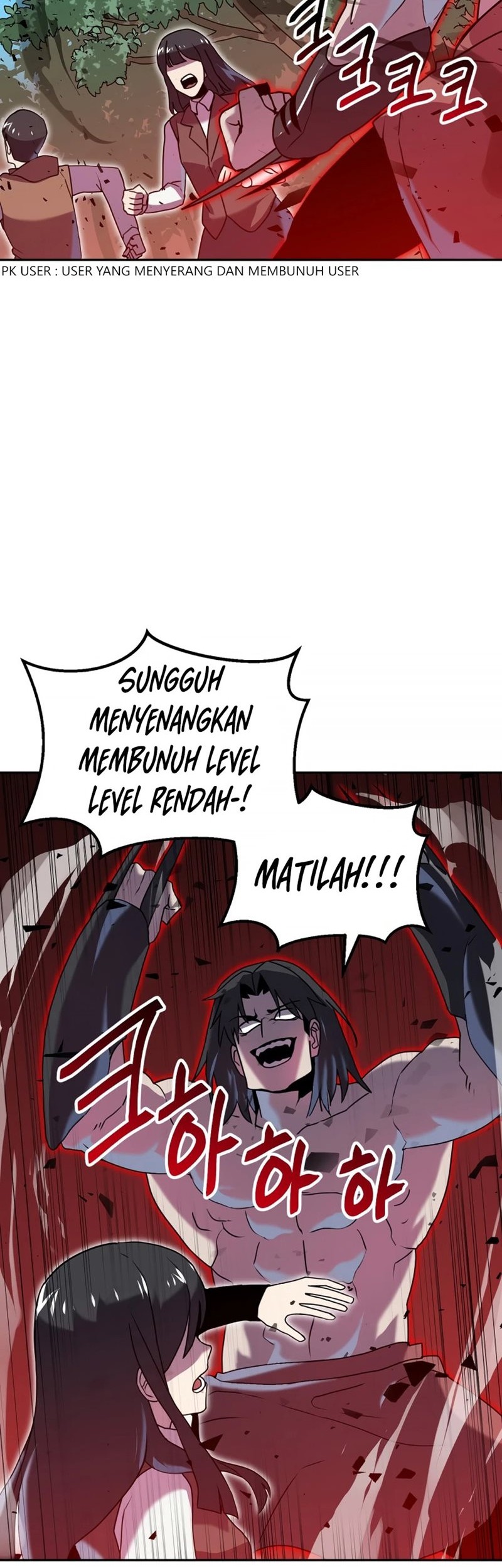 Bug Eater Chapter 08 Gambar 29
