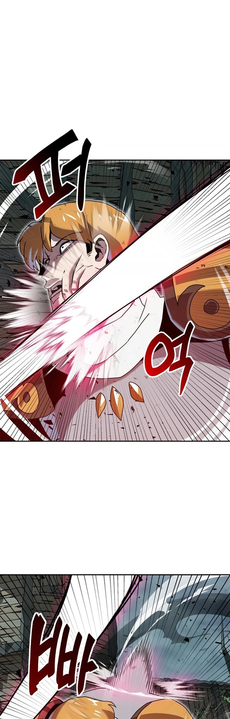 Baca  Bug Eater Chapter 08 Gambar 2
