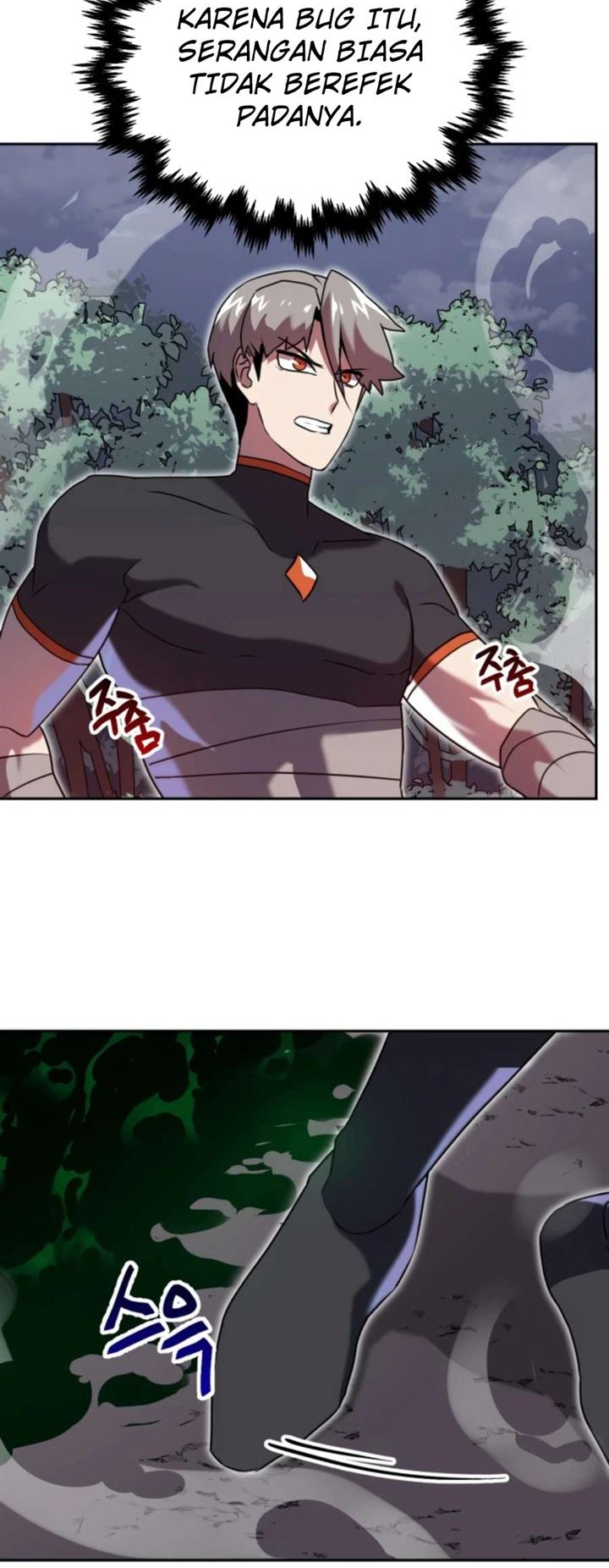 Bug Eater Chapter 06 Gambar 34