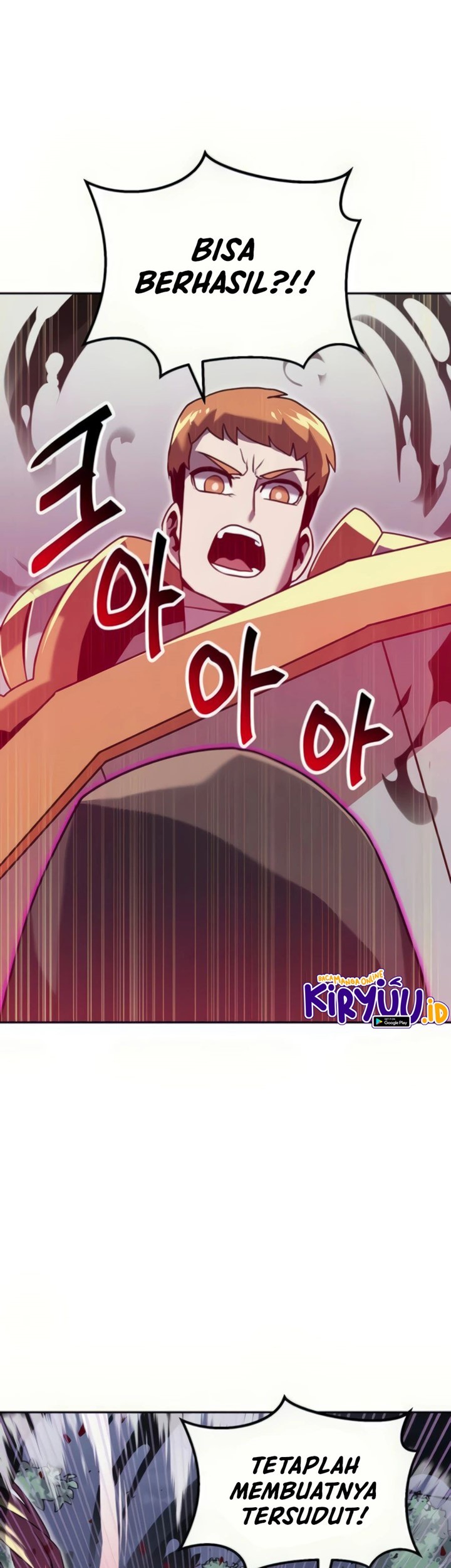 Bug Eater Chapter 05 Gambar 39