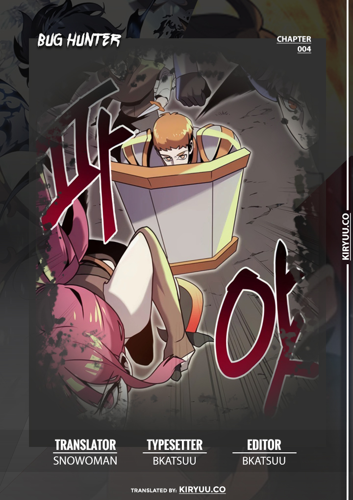Baca Komik Bug Eater Chapter 04 Gambar 1