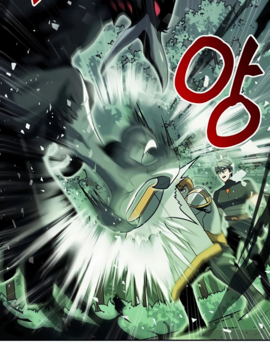 Bug Eater Chapter 04 Gambar 40
