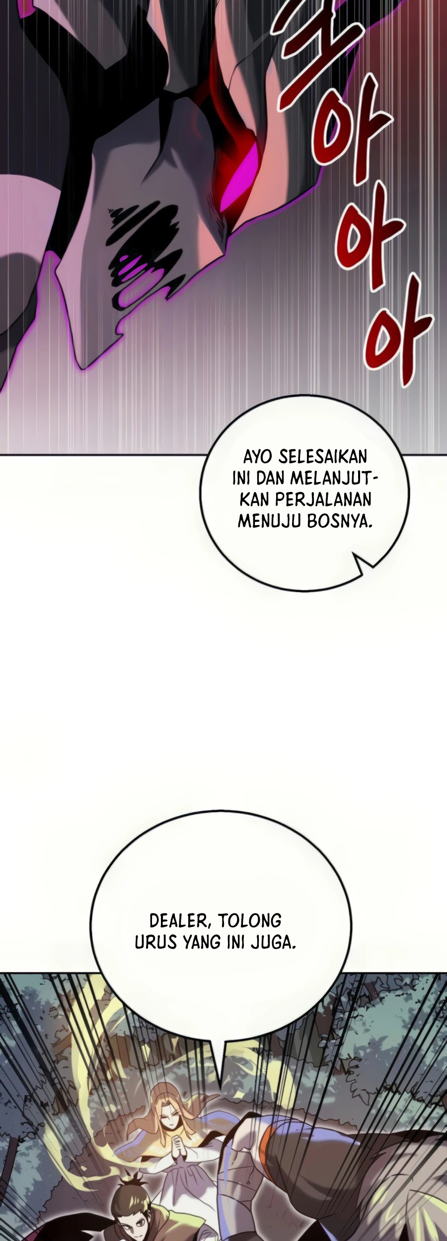 Bug Eater Chapter 04 Gambar 45