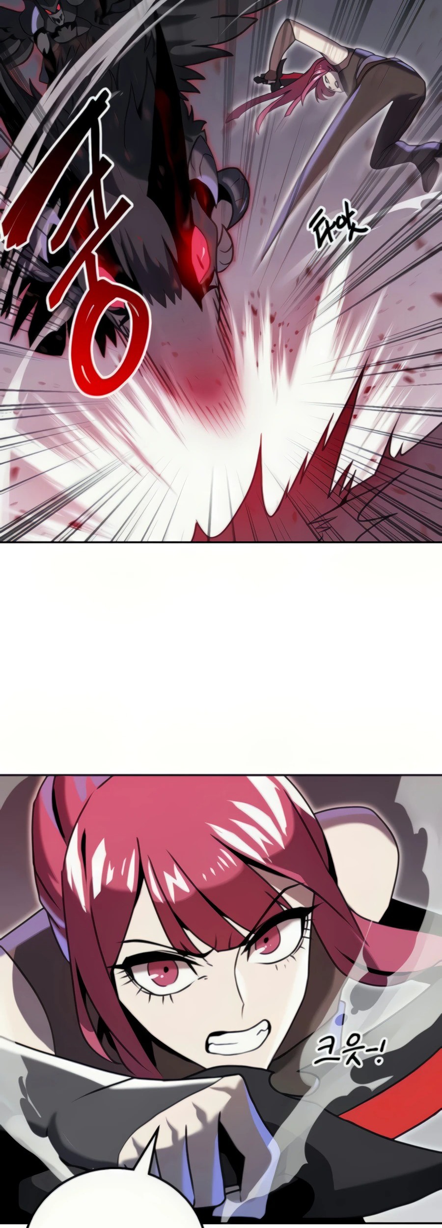Bug Eater Chapter 04 Gambar 48
