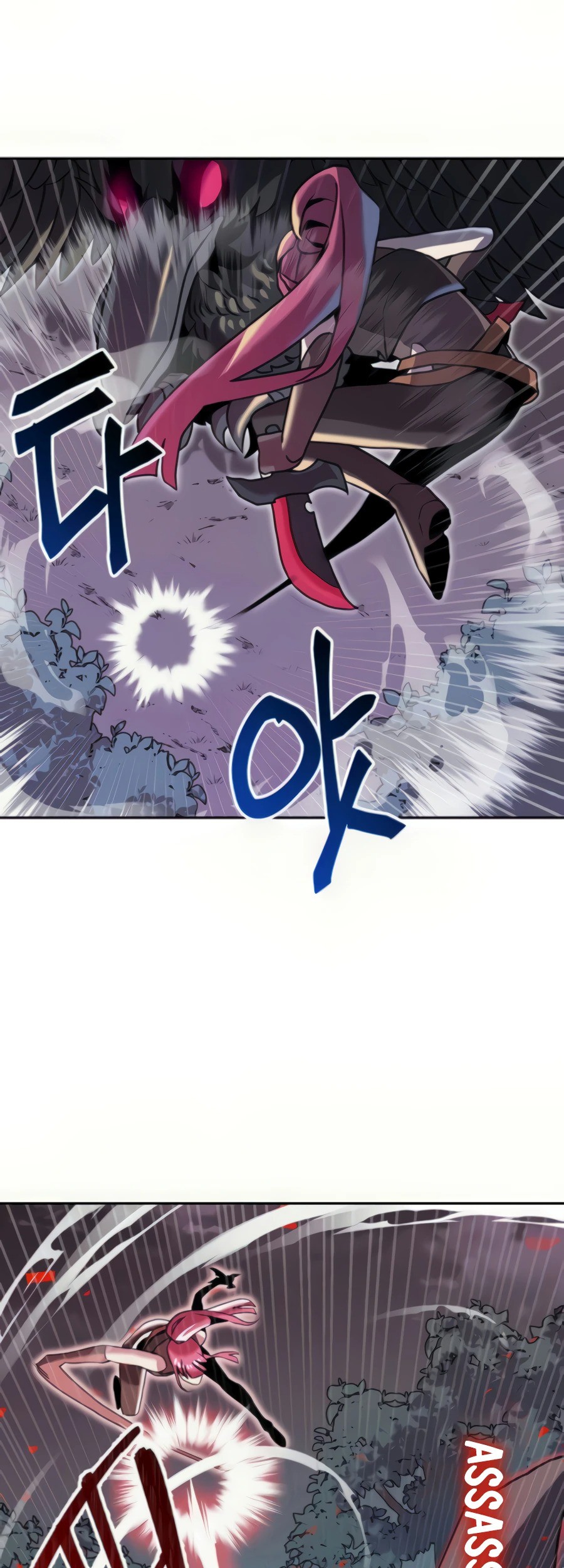 Bug Eater Chapter 04 Gambar 50