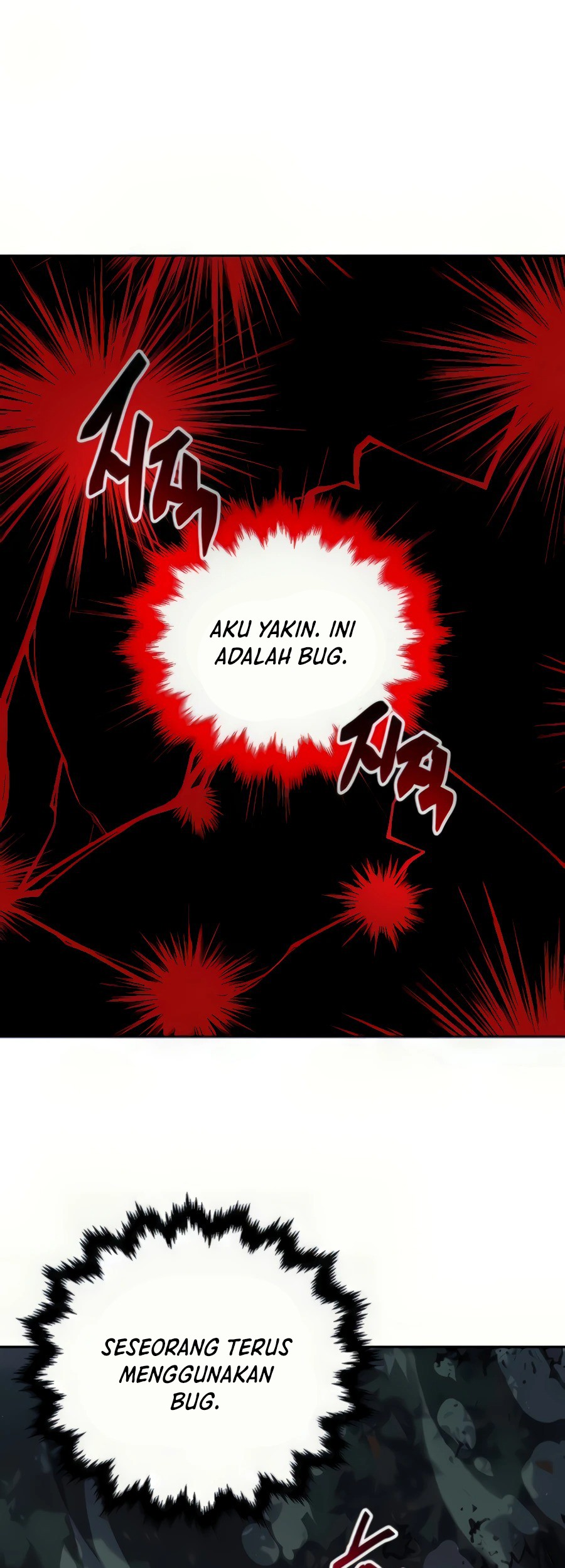 Bug Eater Chapter 04 Gambar 59