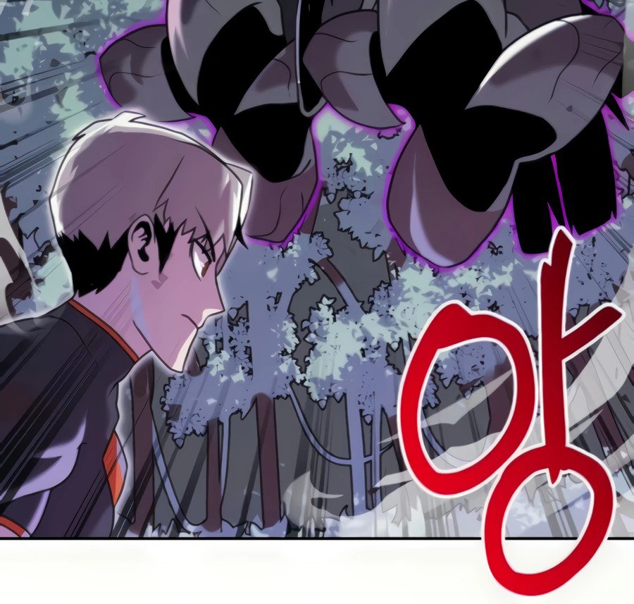 Bug Eater Chapter 04 Gambar 61
