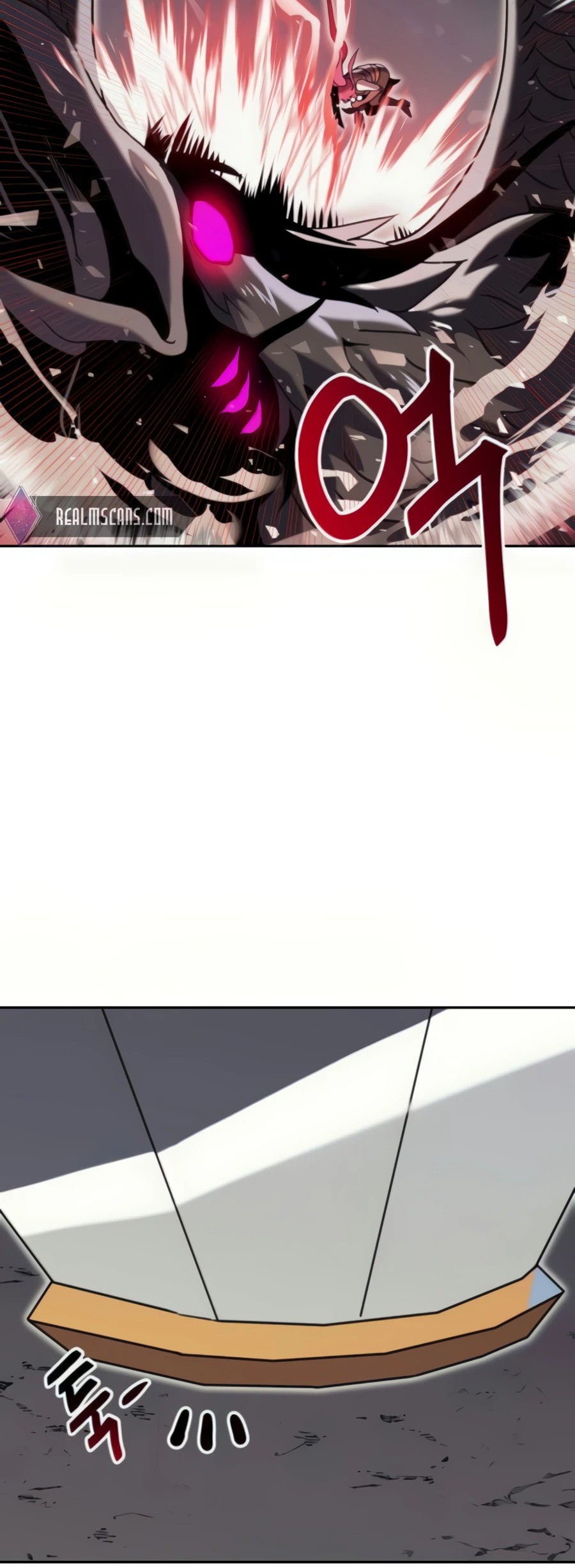 Bug Eater Chapter 04 Gambar 74