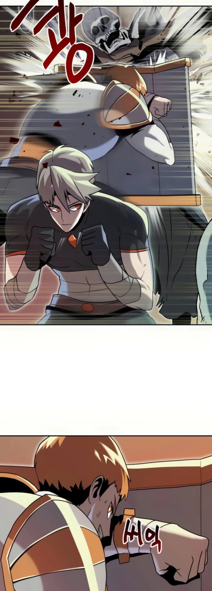 Bug Eater Chapter 04 Gambar 16