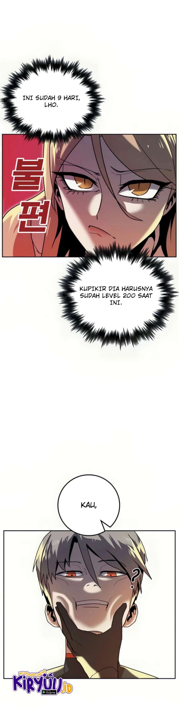 Bug Eater Chapter 03 Gambar 23