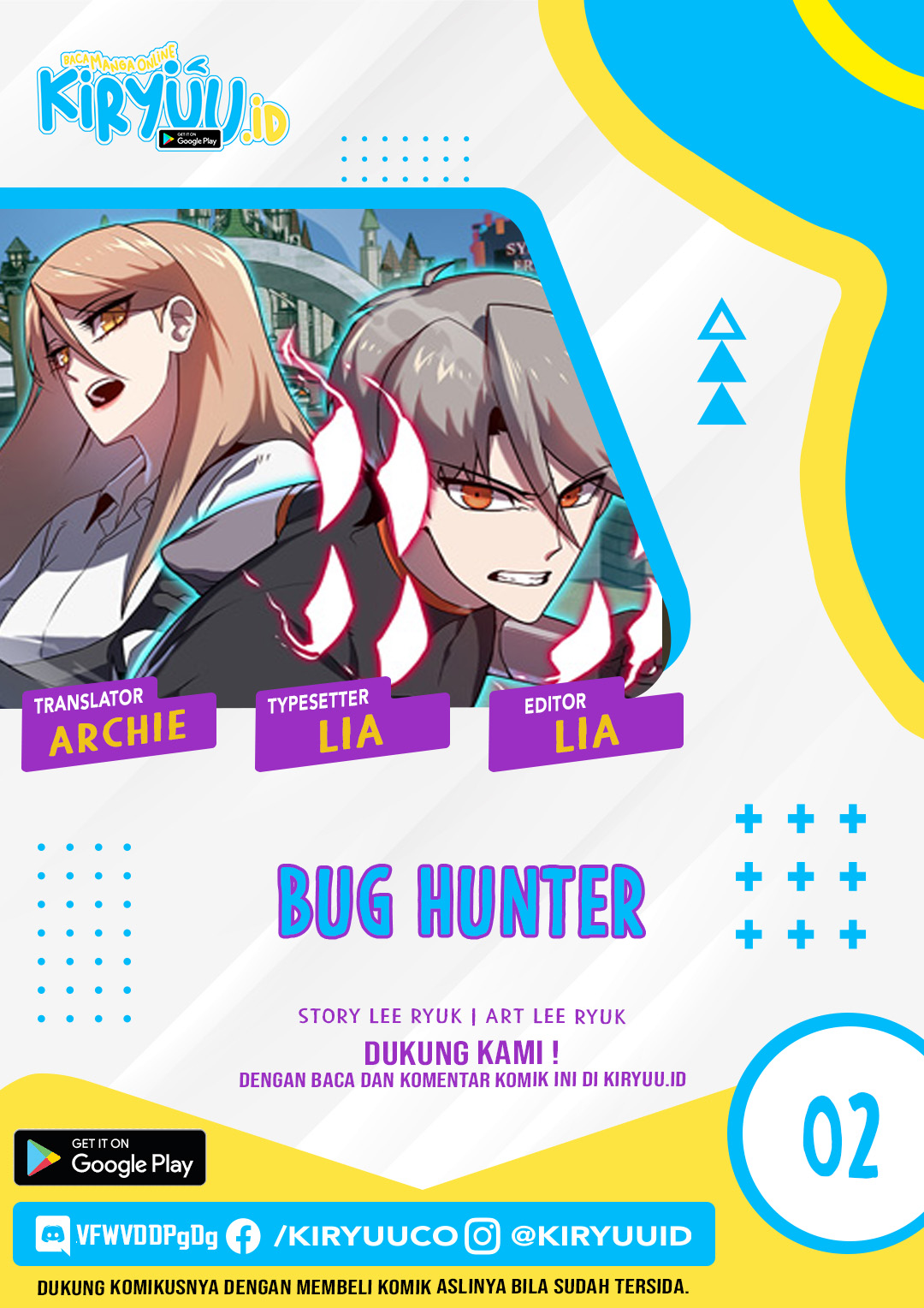 Baca Komik Bug Eater Chapter 02 Gambar 1