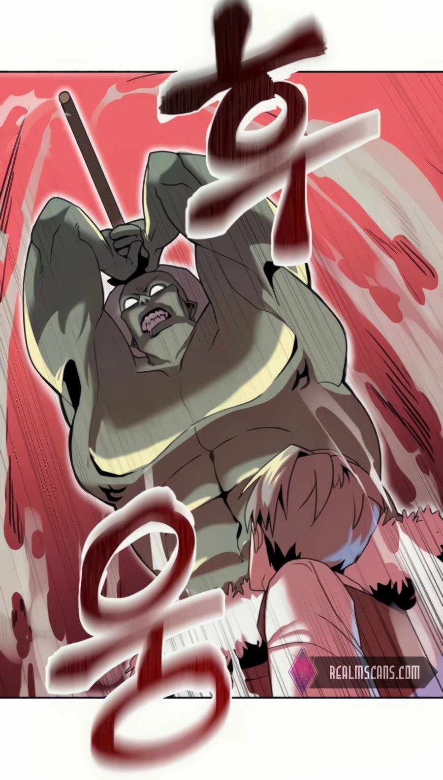 Bug Eater Chapter 02 Gambar 80