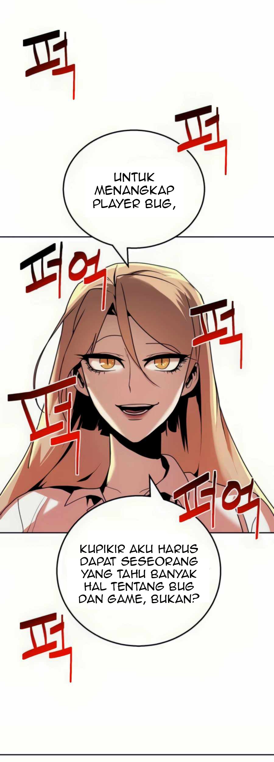 Bug Eater Chapter 02 Gambar 100