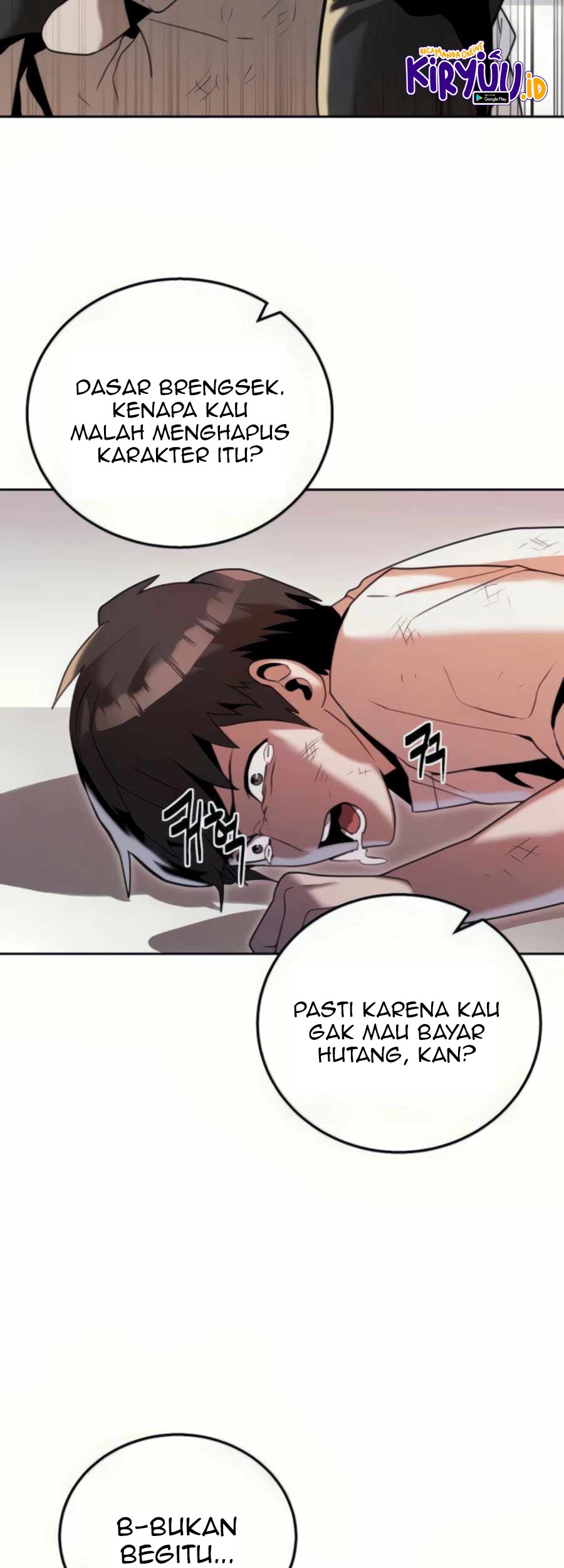 Bug Eater Chapter 02 Gambar 5