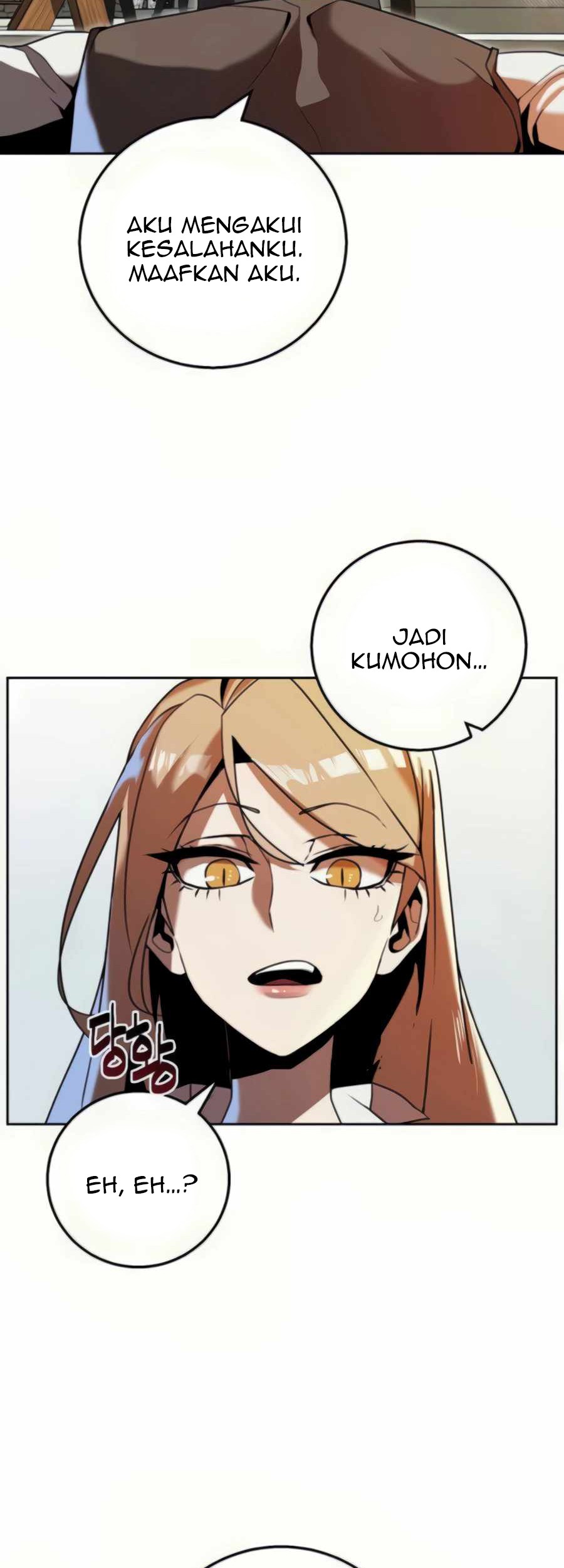 Bug Eater Chapter 02 Gambar 31